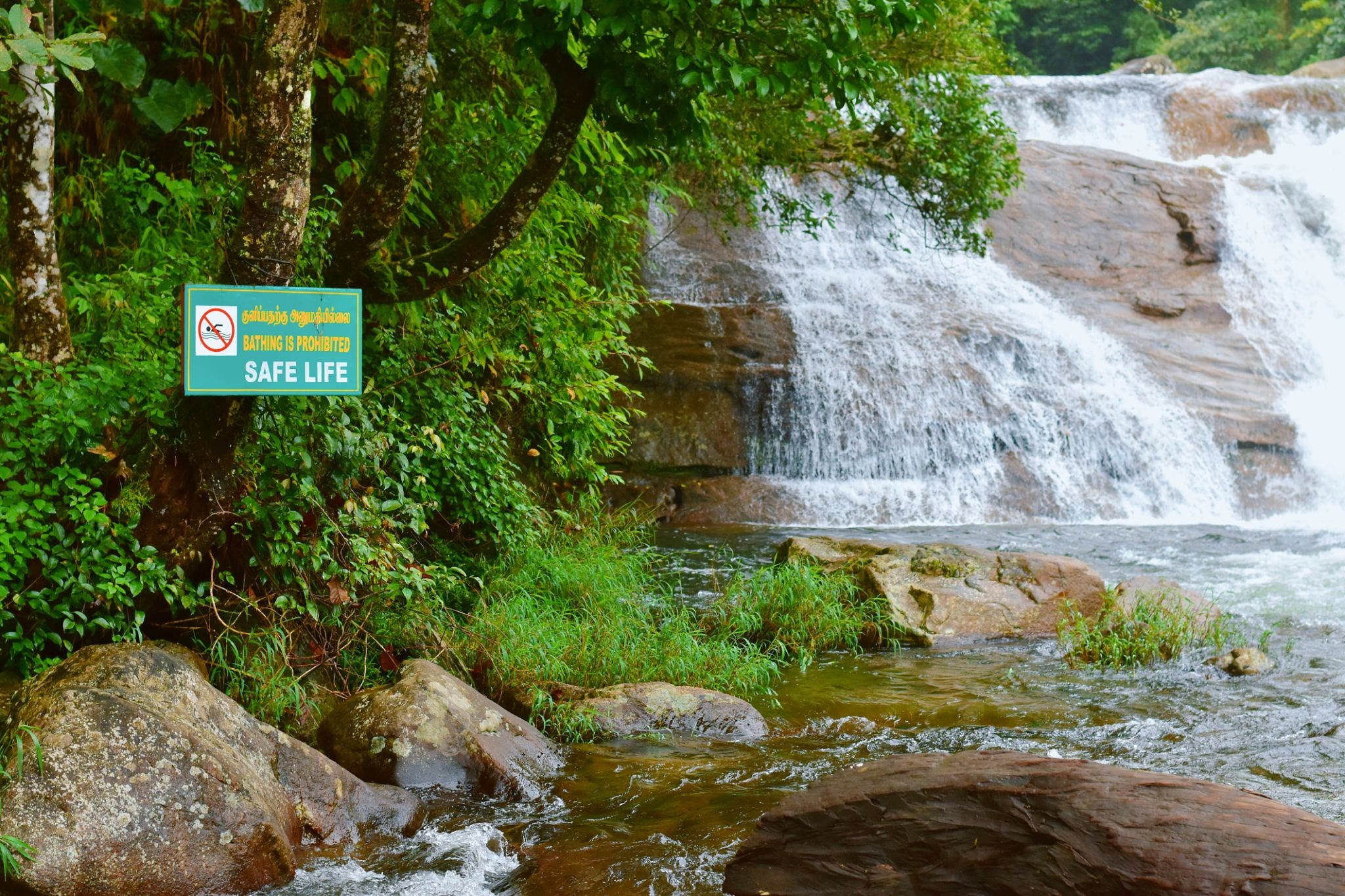 Chinna Kallar Falls
